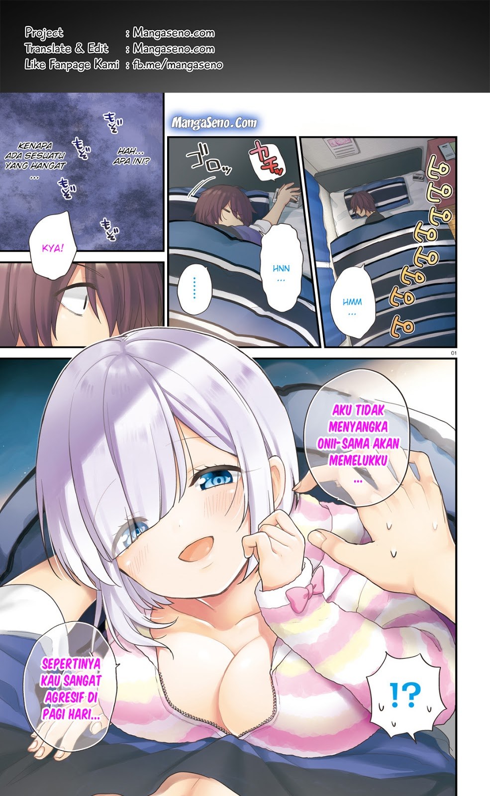 Komik Jishou F-Rank no Oniisama ga Game de Hyouka sareru Gakuen no Chouten ni Kunrin suru Sou desu yo? Chapter 13 gambar nomor 1