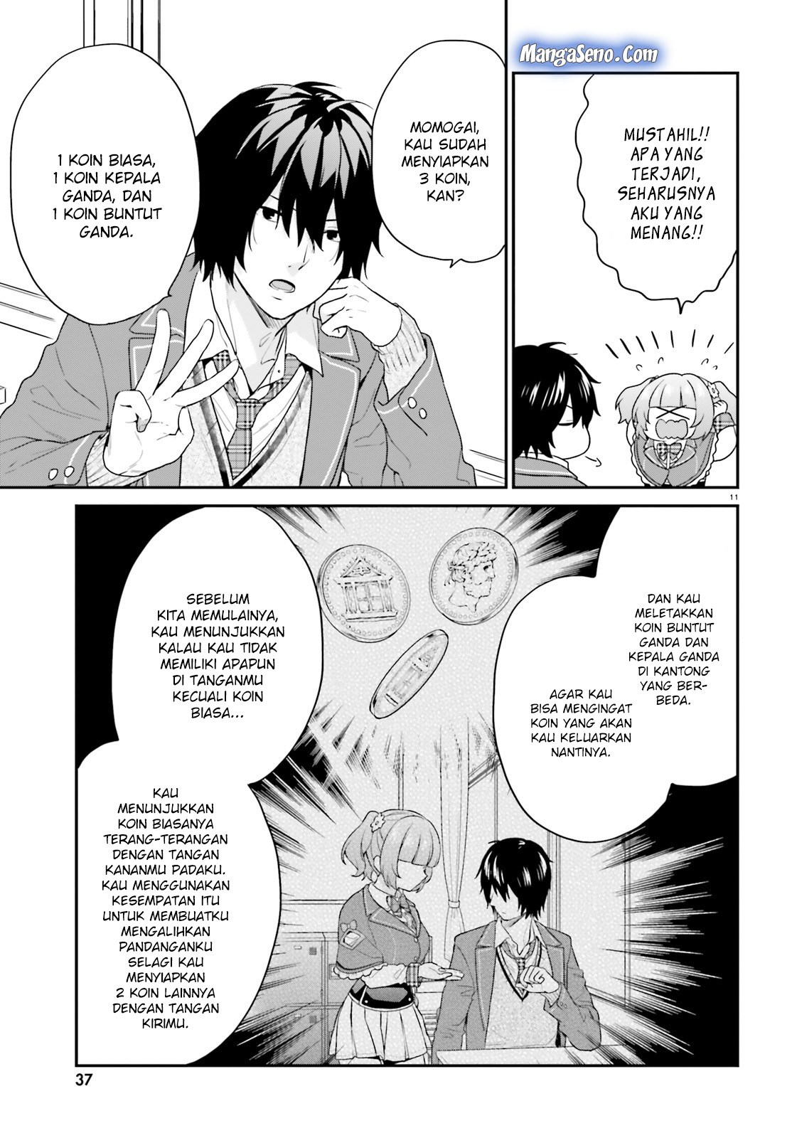 Jishou F-Rank no Oniisama ga Game de Hyouka sareru Gakuen no Chouten ni Kunrin suru Sou desu yo? Chapter 13 Gambar 10