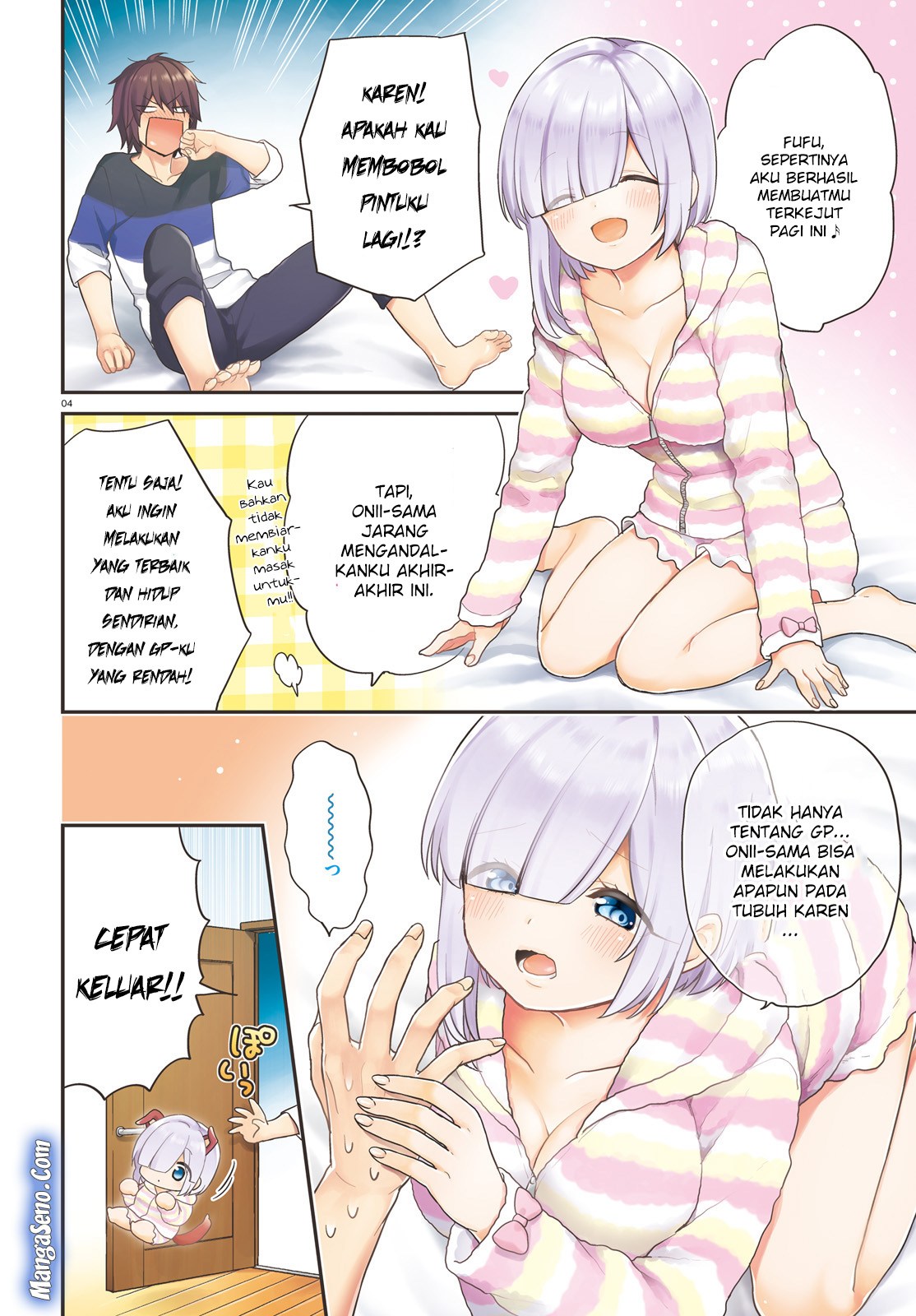 Jishou F-Rank no Oniisama ga Game de Hyouka sareru Gakuen no Chouten ni Kunrin suru Sou desu yo? Chapter 13 Gambar 3