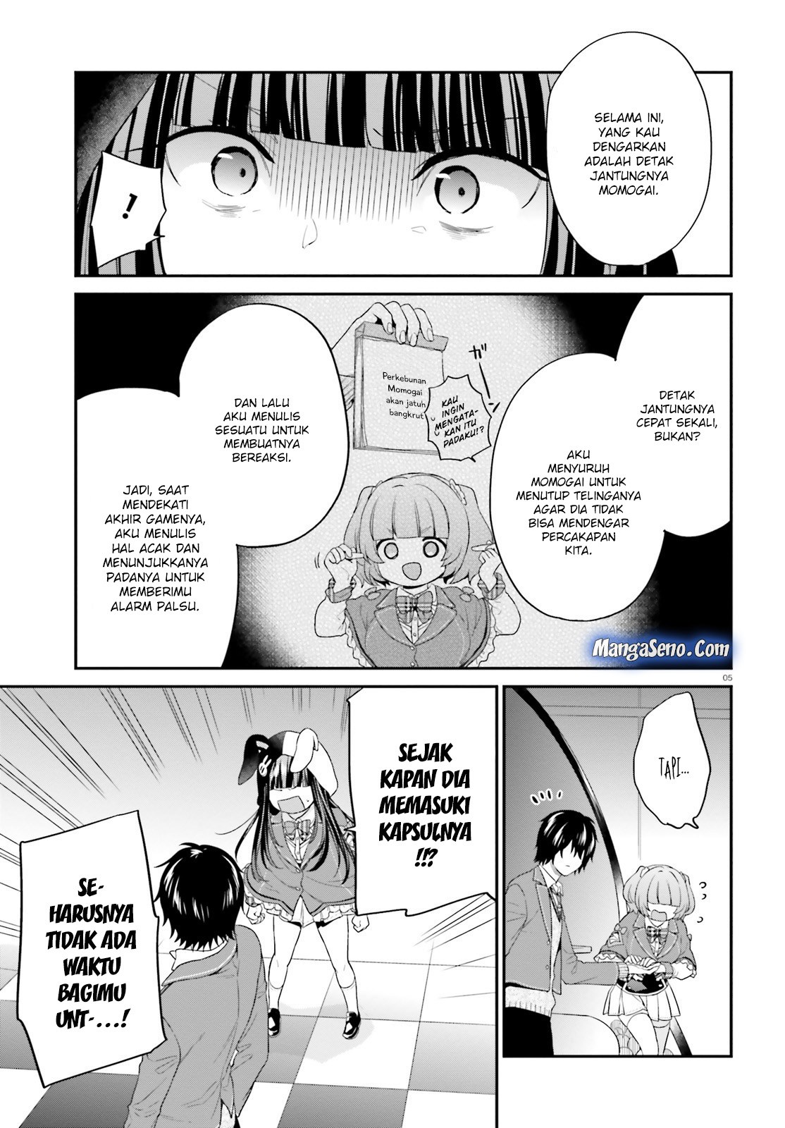 Jishou F-Rank no Oniisama ga Game de Hyouka sareru Gakuen no Chouten ni Kunrin suru Sou desu yo? Chapter 12 Gambar 5