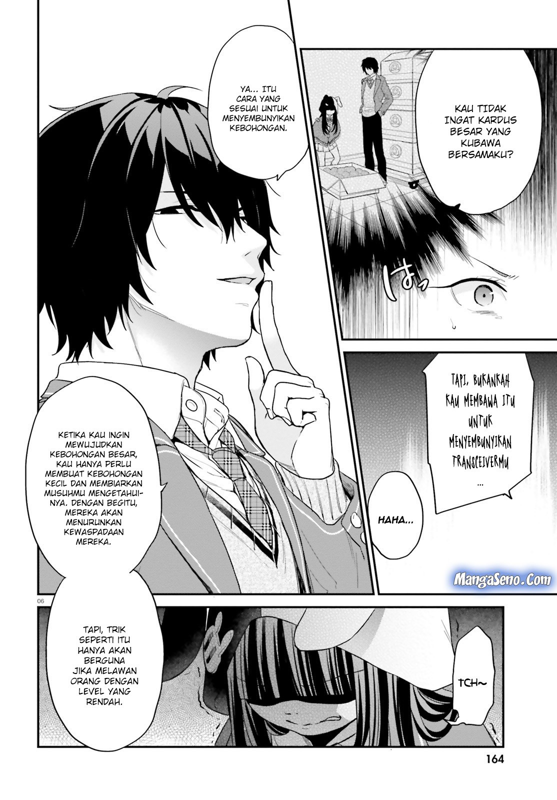 Jishou F-Rank no Oniisama ga Game de Hyouka sareru Gakuen no Chouten ni Kunrin suru Sou desu yo? Chapter 12 Gambar 6