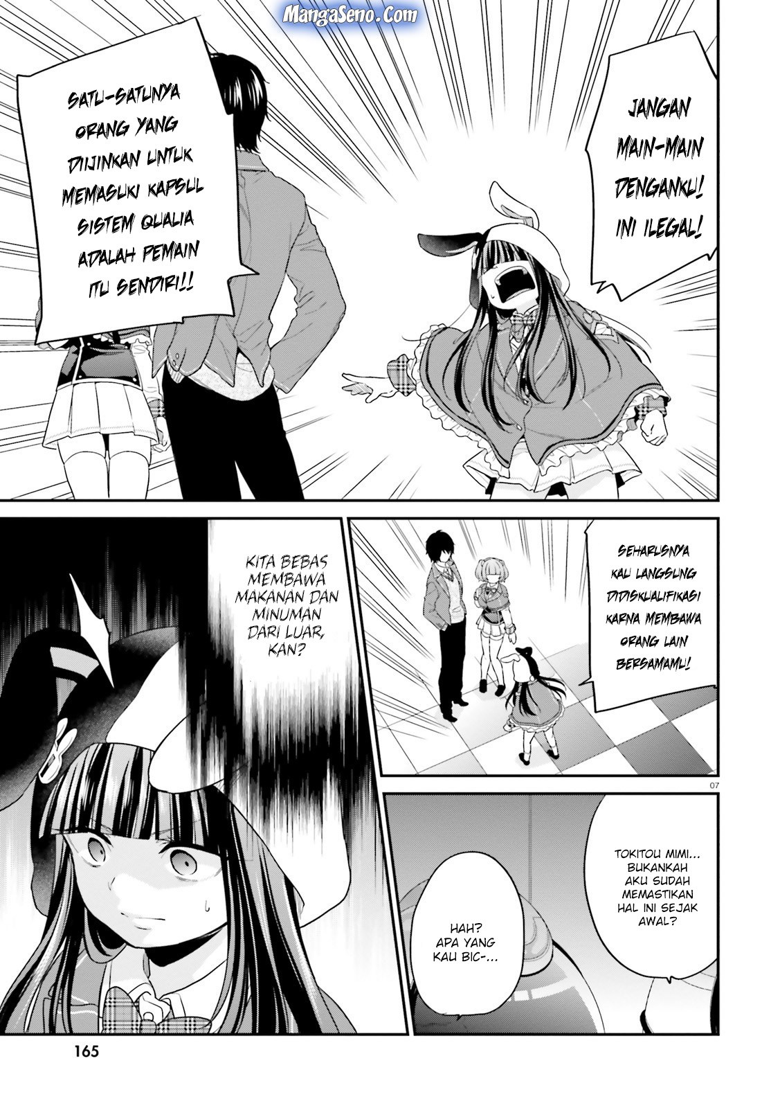 Jishou F-Rank no Oniisama ga Game de Hyouka sareru Gakuen no Chouten ni Kunrin suru Sou desu yo? Chapter 12 Gambar 7