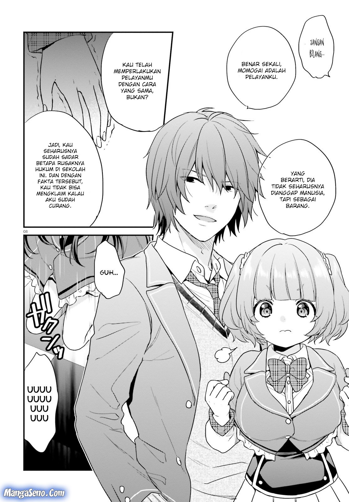 Jishou F-Rank no Oniisama ga Game de Hyouka sareru Gakuen no Chouten ni Kunrin suru Sou desu yo? Chapter 12 Gambar 8