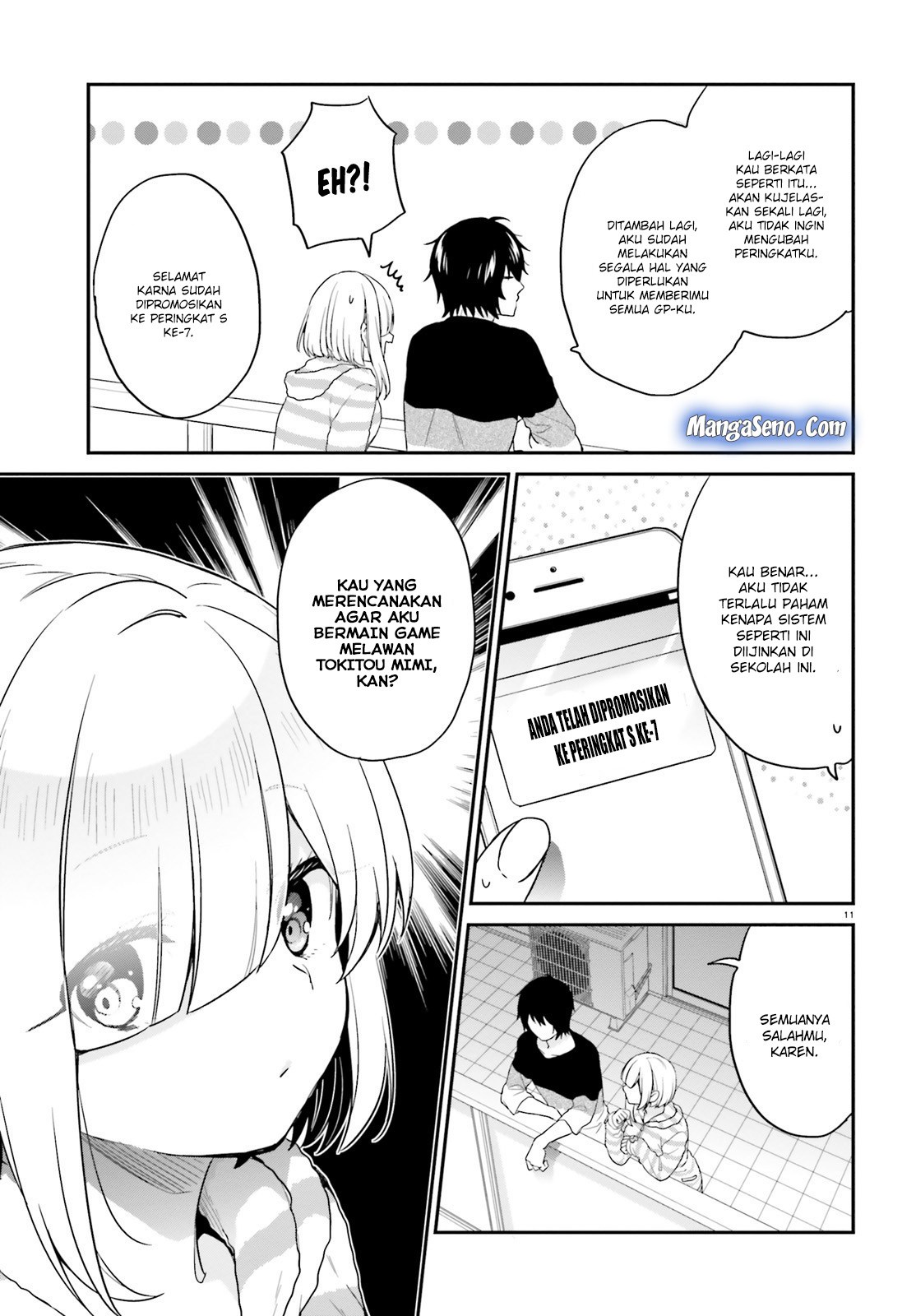 Jishou F-Rank no Oniisama ga Game de Hyouka sareru Gakuen no Chouten ni Kunrin suru Sou desu yo? Chapter 12 Gambar 11