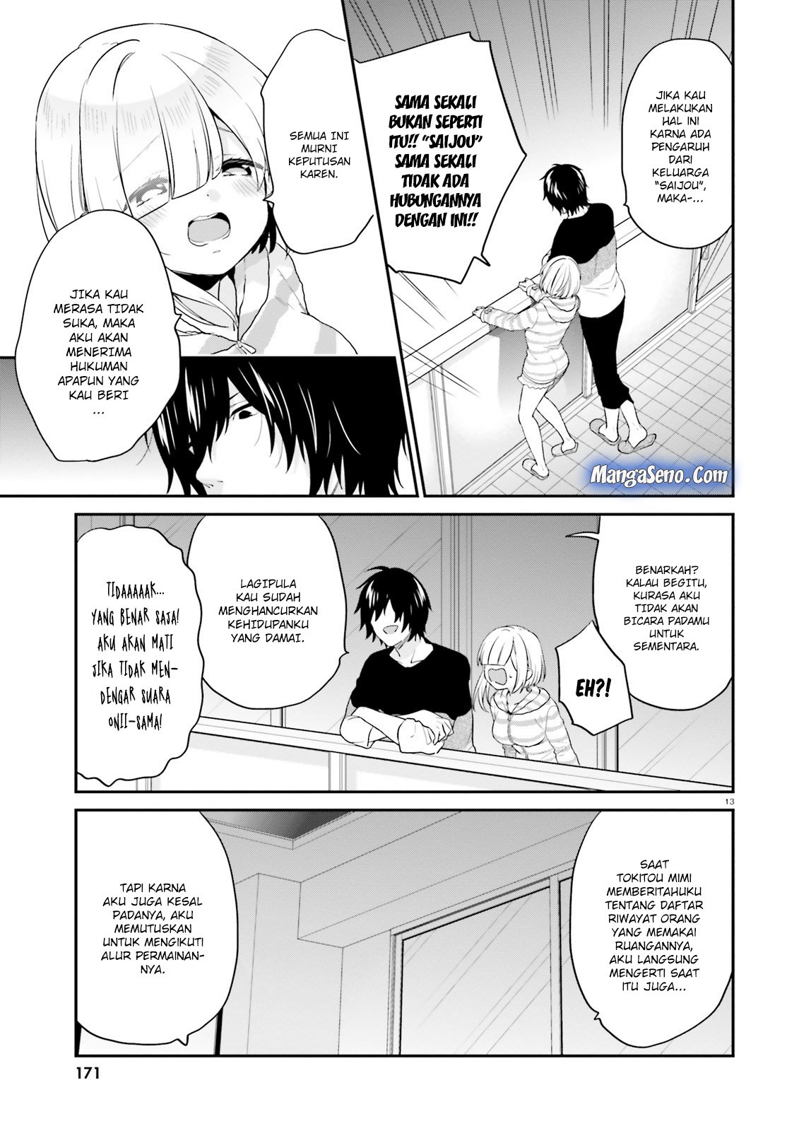 Jishou F-Rank no Oniisama ga Game de Hyouka sareru Gakuen no Chouten ni Kunrin suru Sou desu yo? Chapter 12 Gambar 13