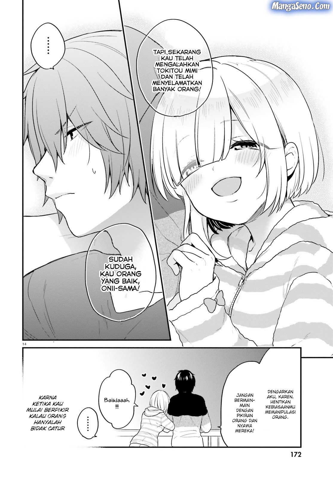 Jishou F-Rank no Oniisama ga Game de Hyouka sareru Gakuen no Chouten ni Kunrin suru Sou desu yo? Chapter 12 Gambar 14