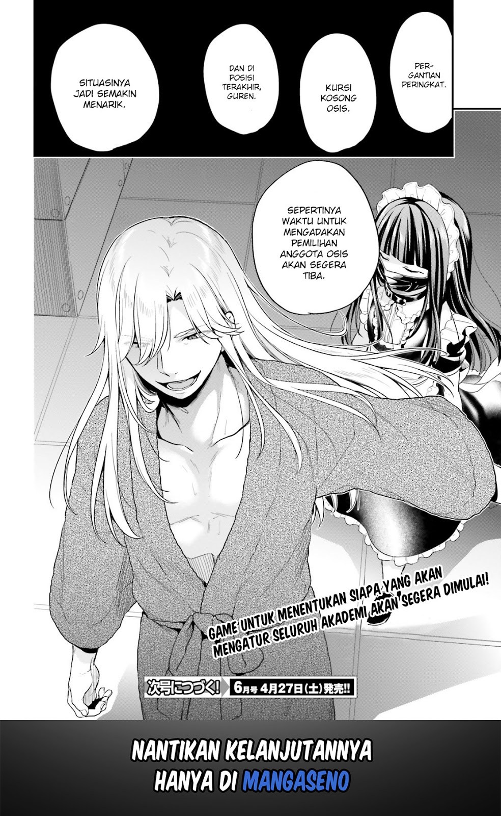 Jishou F-Rank no Oniisama ga Game de Hyouka sareru Gakuen no Chouten ni Kunrin suru Sou desu yo? Chapter 12 Gambar 16