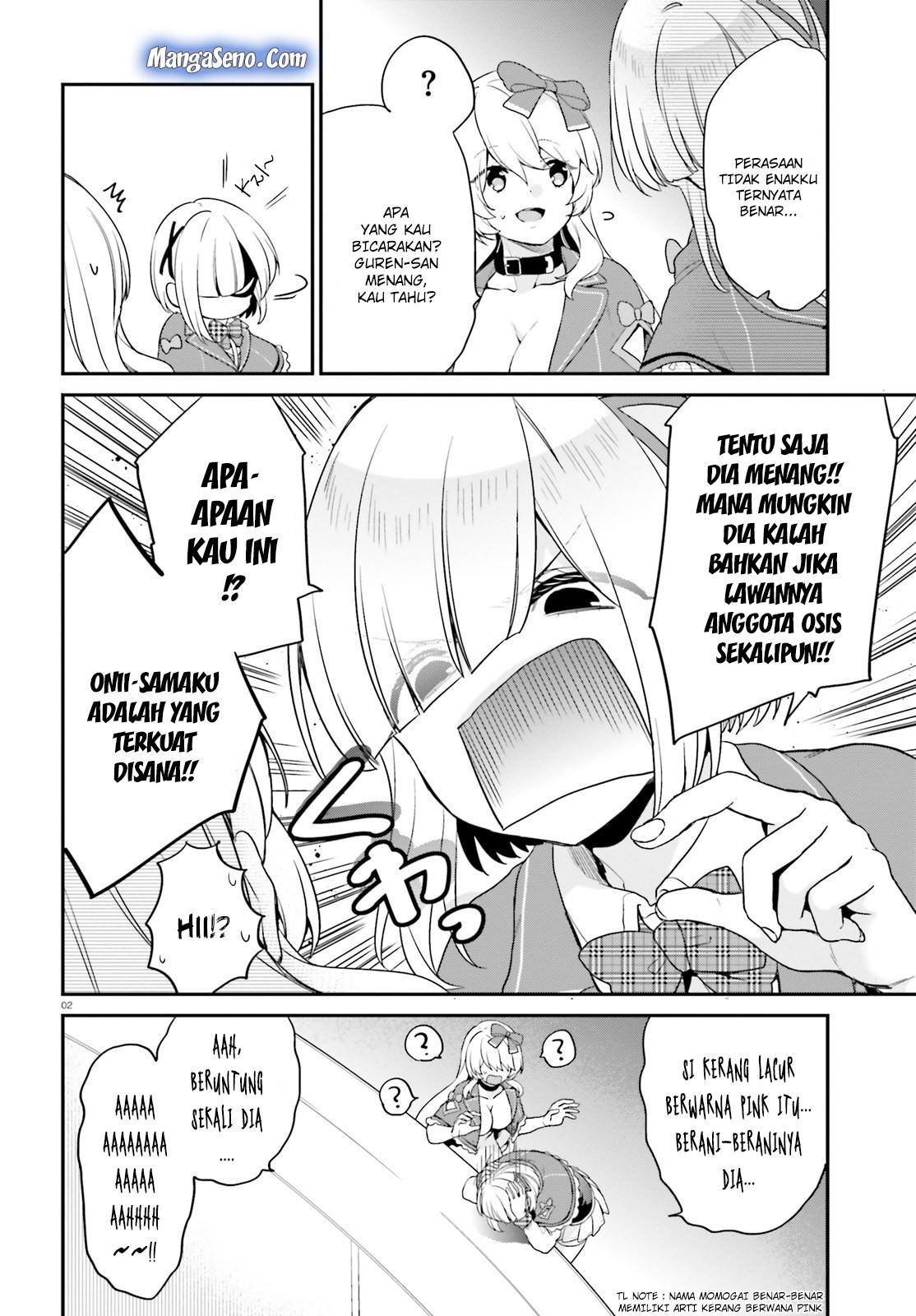 Manga Jishou F-Rank no Oniisama ga Game de Hyouka sareru Gakuen no Chouten ni Kunrin suru Sou desu yo? Chapter 12 gambar nomor 2