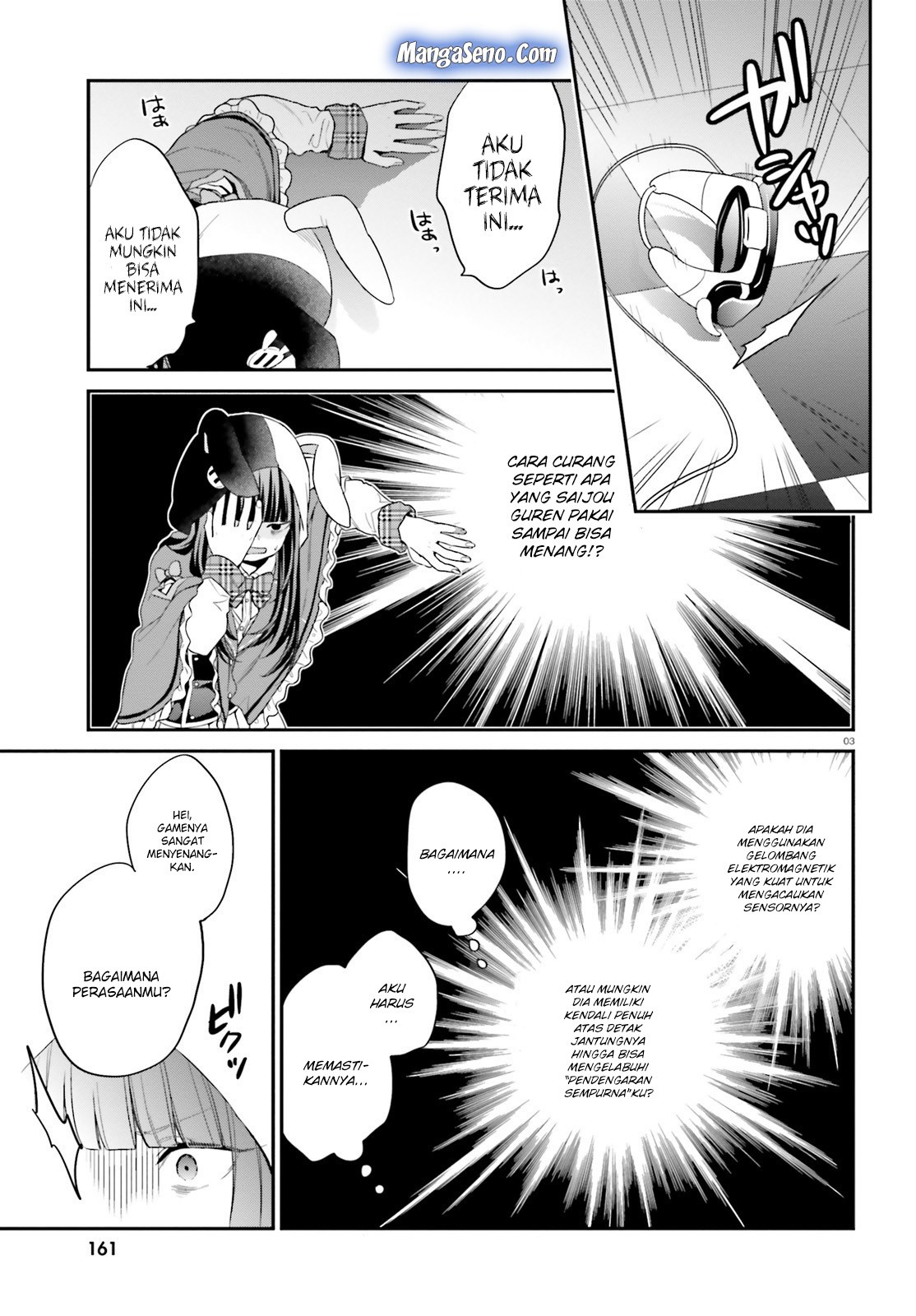 Jishou F-Rank no Oniisama ga Game de Hyouka sareru Gakuen no Chouten ni Kunrin suru Sou desu yo? Chapter 12 Gambar 3