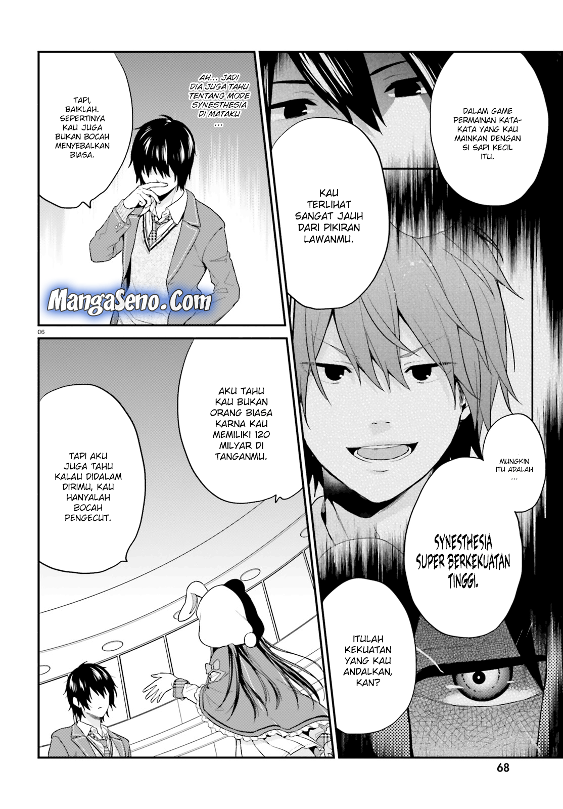 Jishou F-Rank no Oniisama ga Game de Hyouka sareru Gakuen no Chouten ni Kunrin suru Sou desu yo? Chapter 11 Gambar 5