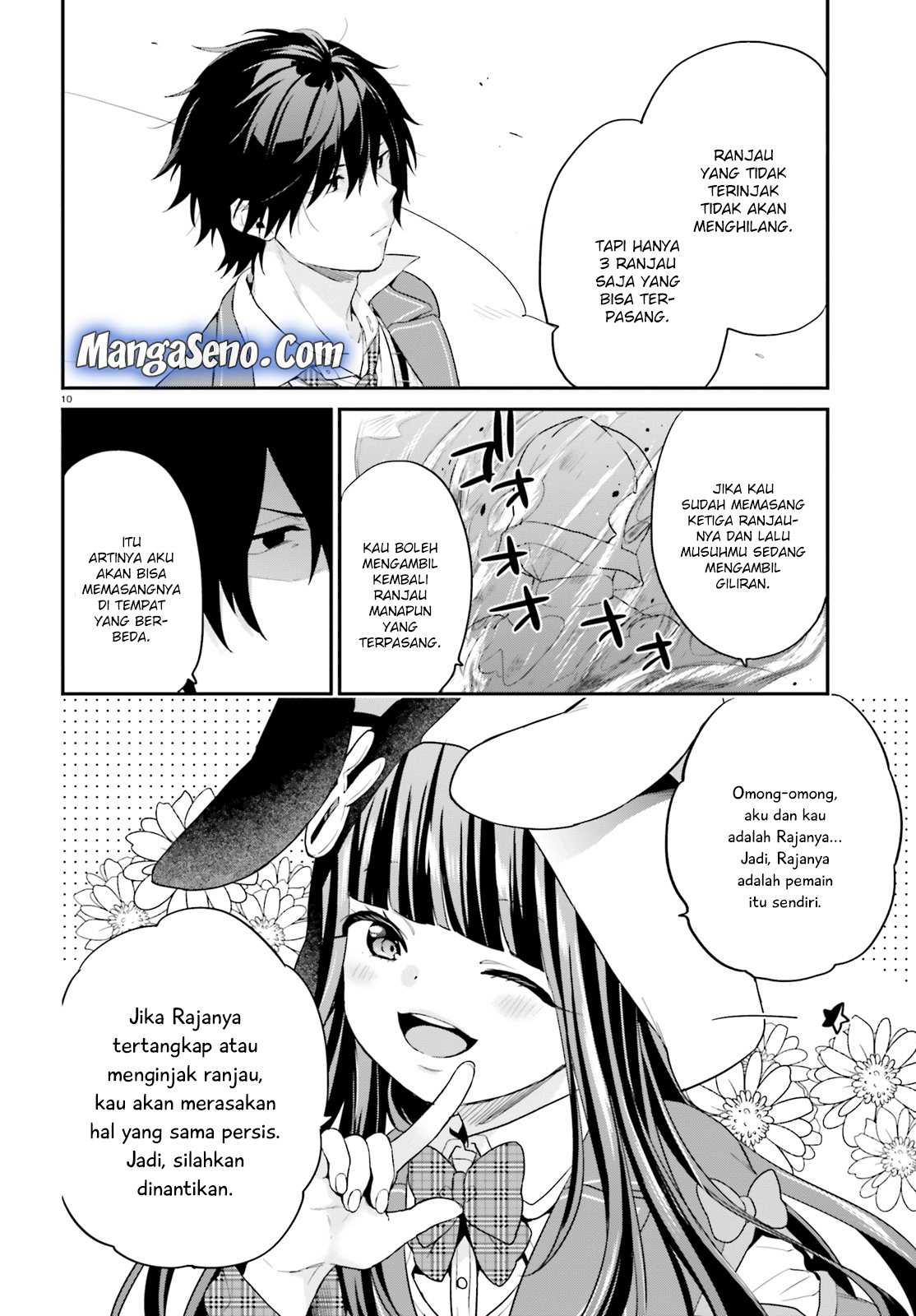 Jishou F-Rank no Oniisama ga Game de Hyouka sareru Gakuen no Chouten ni Kunrin suru Sou desu yo? Chapter 11 Gambar 9