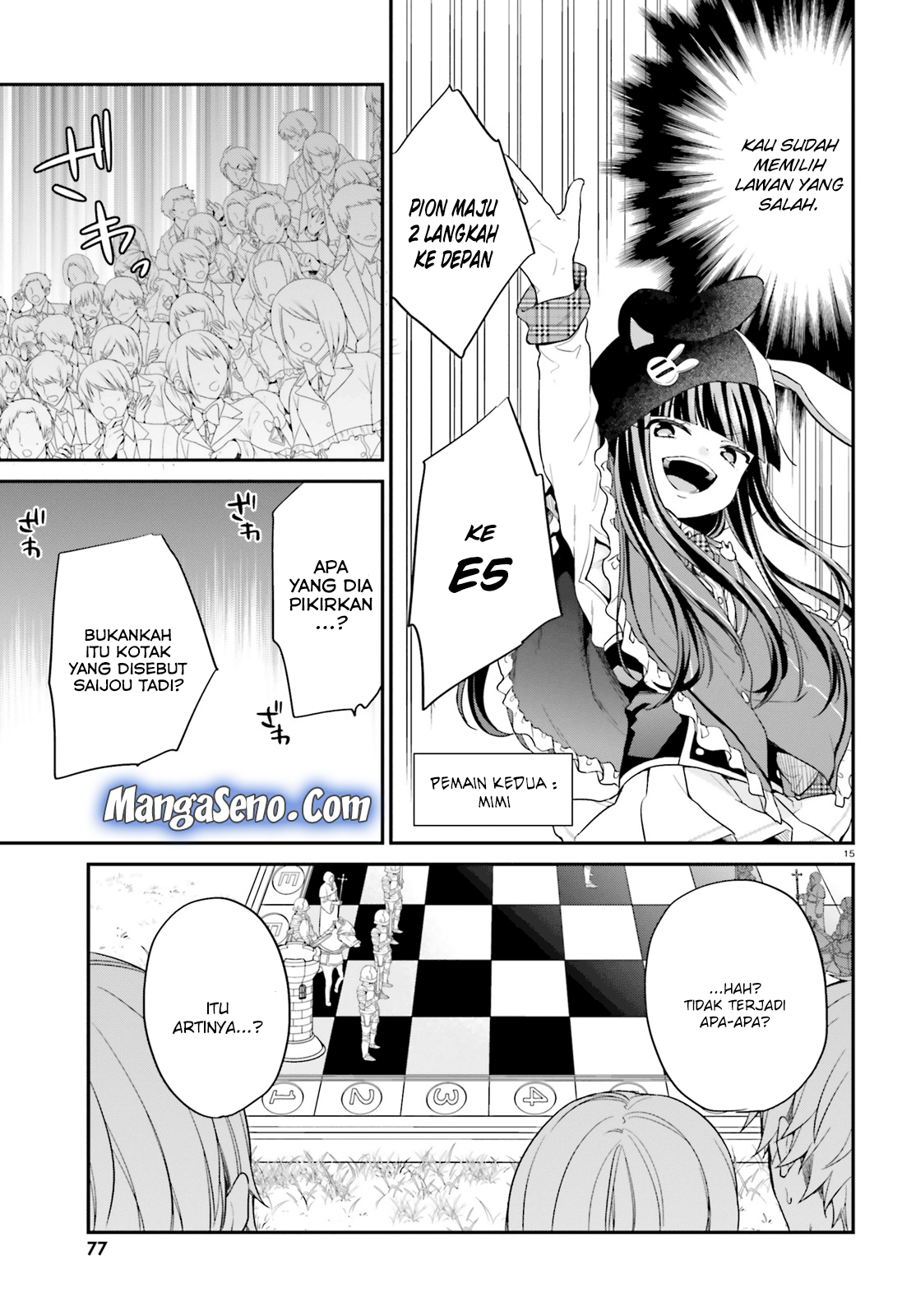 Jishou F-Rank no Oniisama ga Game de Hyouka sareru Gakuen no Chouten ni Kunrin suru Sou desu yo? Chapter 11 Gambar 14