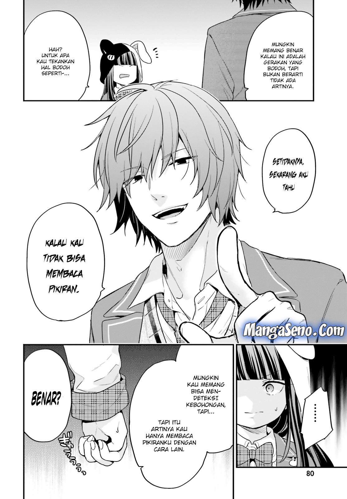 Jishou F-Rank no Oniisama ga Game de Hyouka sareru Gakuen no Chouten ni Kunrin suru Sou desu yo? Chapter 11 Gambar 17