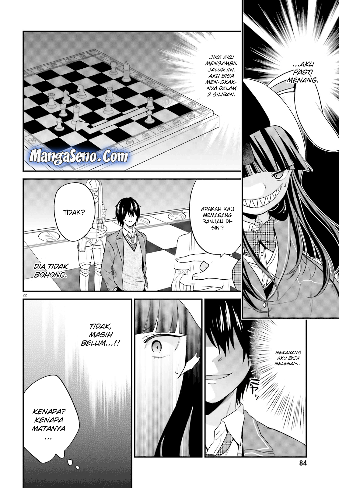 Jishou F-Rank no Oniisama ga Game de Hyouka sareru Gakuen no Chouten ni Kunrin suru Sou desu yo? Chapter 11 Gambar 21