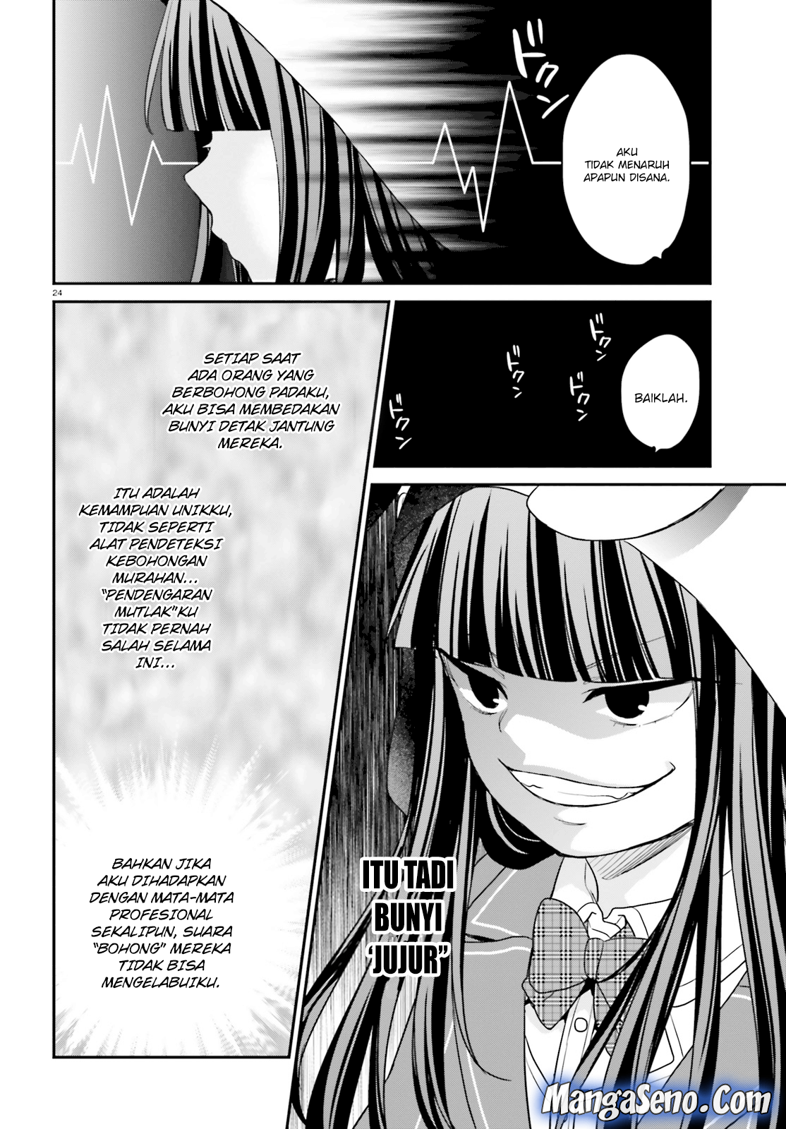 Jishou F-Rank no Oniisama ga Game de Hyouka sareru Gakuen no Chouten ni Kunrin suru Sou desu yo? Chapter 11 Gambar 23