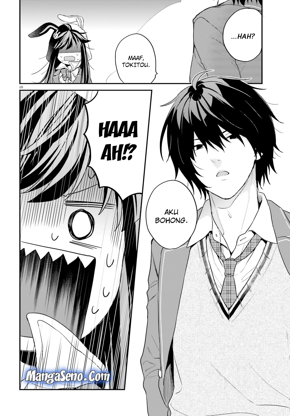 Jishou F-Rank no Oniisama ga Game de Hyouka sareru Gakuen no Chouten ni Kunrin suru Sou desu yo? Chapter 11 Gambar 26