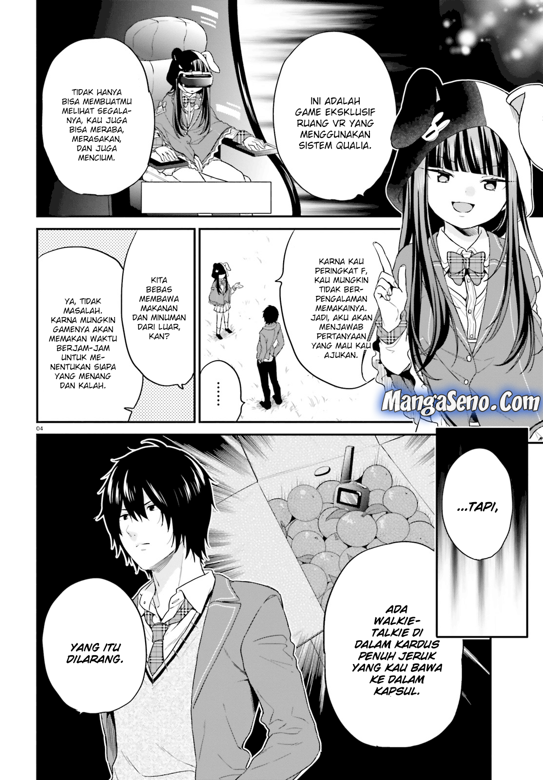 Jishou F-Rank no Oniisama ga Game de Hyouka sareru Gakuen no Chouten ni Kunrin suru Sou desu yo? Chapter 11 Gambar 3