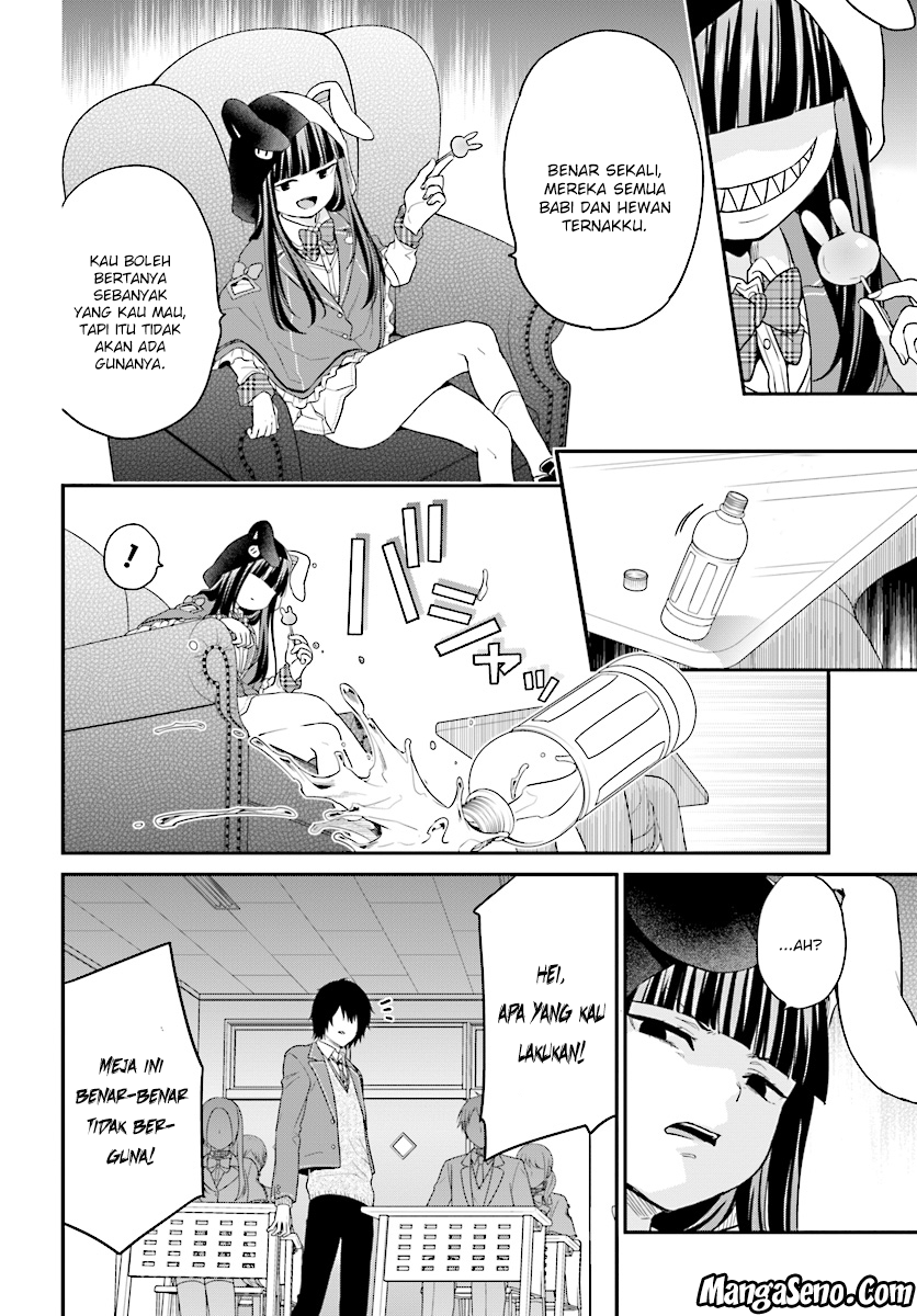 Jishou F-Rank no Oniisama ga Game de Hyouka sareru Gakuen no Chouten ni Kunrin suru Sou desu yo? Chapter 10 Gambar 4