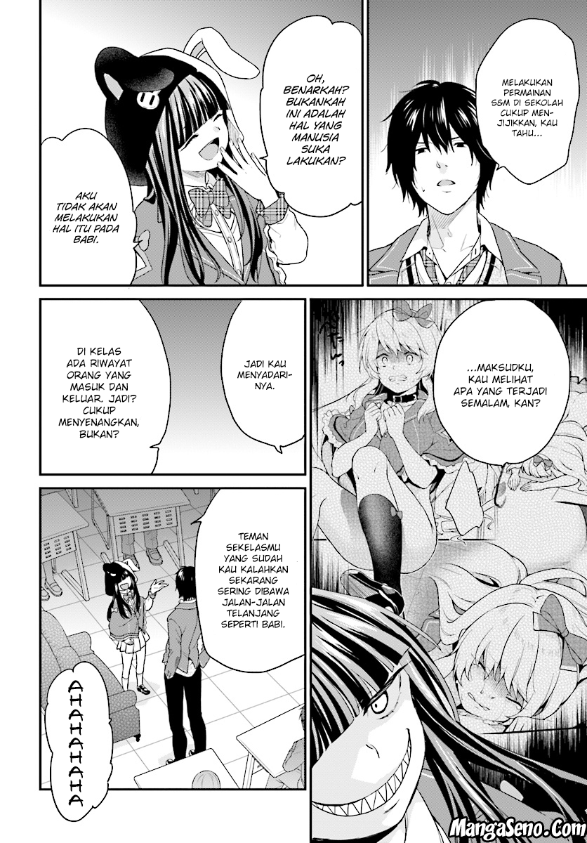 Jishou F-Rank no Oniisama ga Game de Hyouka sareru Gakuen no Chouten ni Kunrin suru Sou desu yo? Chapter 10 Gambar 6