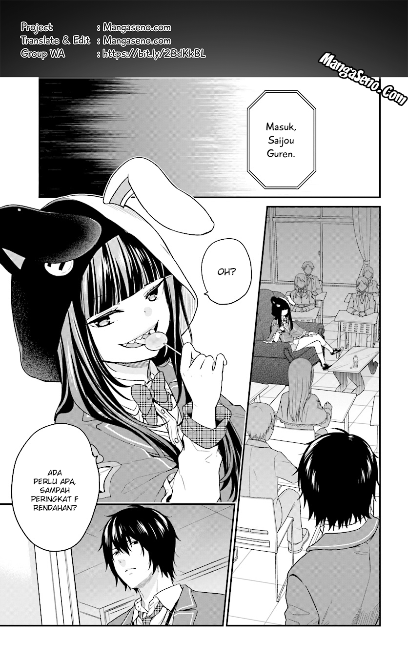 Komik Jishou F-Rank no Oniisama ga Game de Hyouka sareru Gakuen no Chouten ni Kunrin suru Sou desu yo? Chapter 10 gambar nomor 1