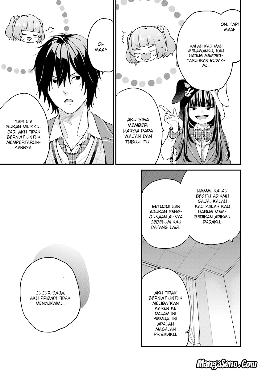 Jishou F-Rank no Oniisama ga Game de Hyouka sareru Gakuen no Chouten ni Kunrin suru Sou desu yo? Chapter 10 Gambar 15