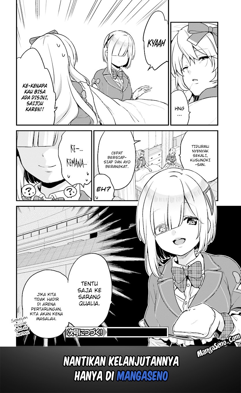 Jishou F-Rank no Oniisama ga Game de Hyouka sareru Gakuen no Chouten ni Kunrin suru Sou desu yo? Chapter 10 Gambar 24