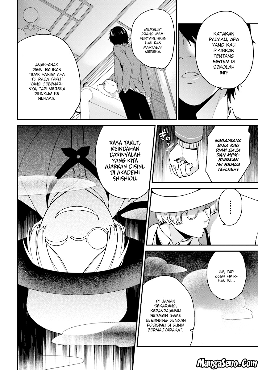 Jishou F-Rank no Oniisama ga Game de Hyouka sareru Gakuen no Chouten ni Kunrin suru Sou desu yo? Chapter 09 Gambar 4