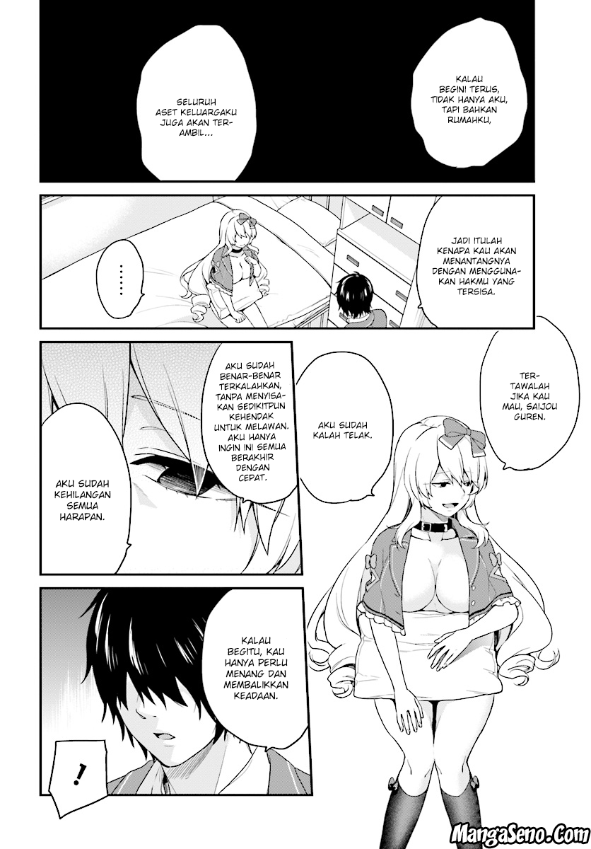 Jishou F-Rank no Oniisama ga Game de Hyouka sareru Gakuen no Chouten ni Kunrin suru Sou desu yo? Chapter 09 Gambar 18