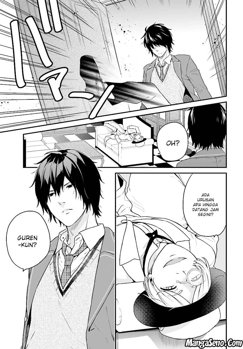 Jishou F-Rank no Oniisama ga Game de Hyouka sareru Gakuen no Chouten ni Kunrin suru Sou desu yo? Chapter 09 Gambar 3