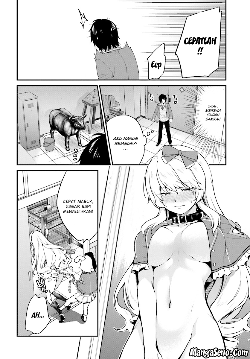 Jishou F-Rank no Oniisama ga Game de Hyouka sareru Gakuen no Chouten ni Kunrin suru Sou desu yo? Chapter 08 Gambar 4