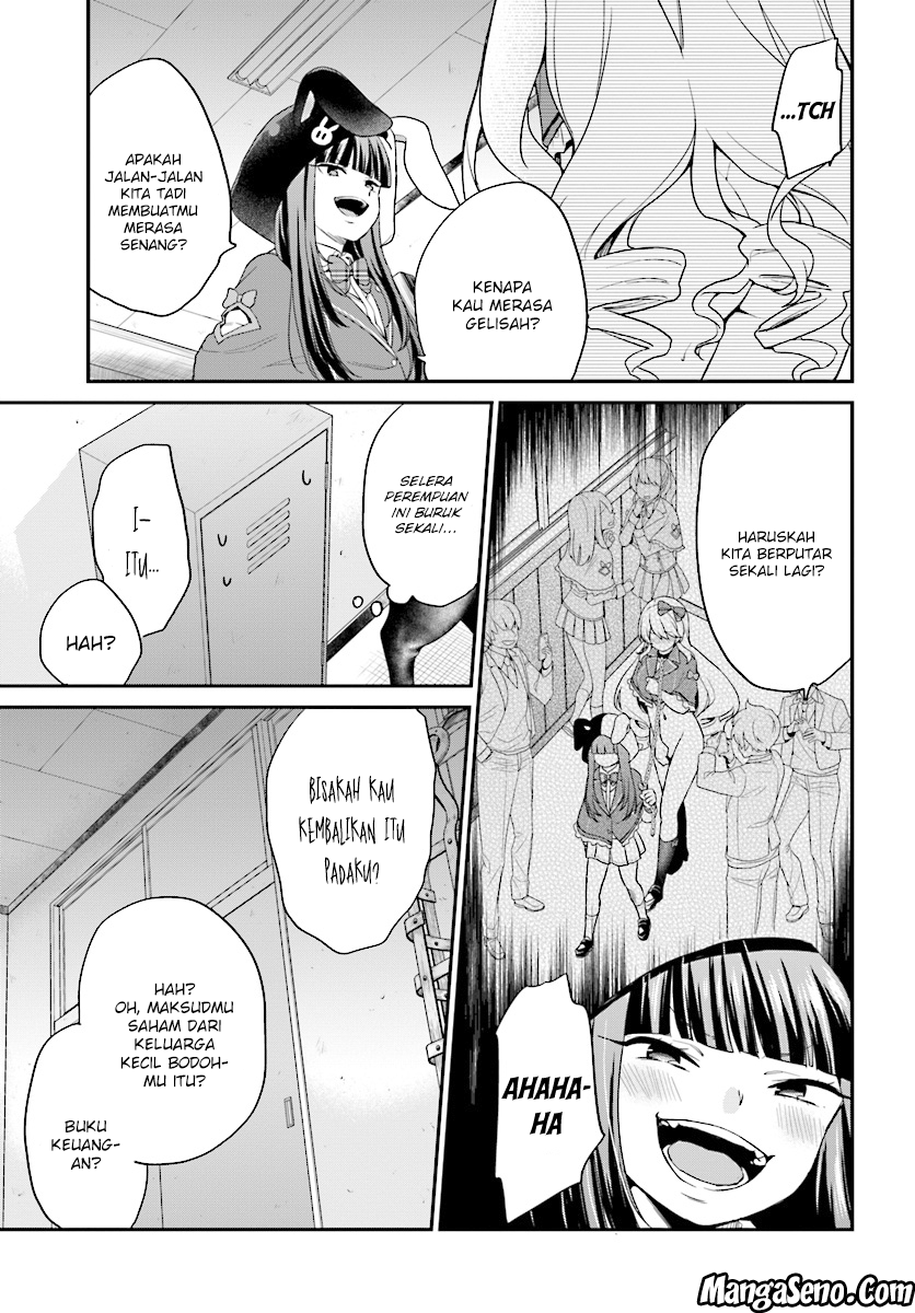 Jishou F-Rank no Oniisama ga Game de Hyouka sareru Gakuen no Chouten ni Kunrin suru Sou desu yo? Chapter 08 Gambar 5