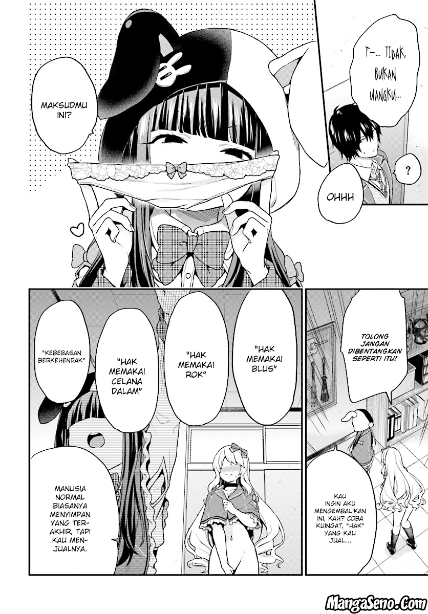 Jishou F-Rank no Oniisama ga Game de Hyouka sareru Gakuen no Chouten ni Kunrin suru Sou desu yo? Chapter 08 Gambar 6