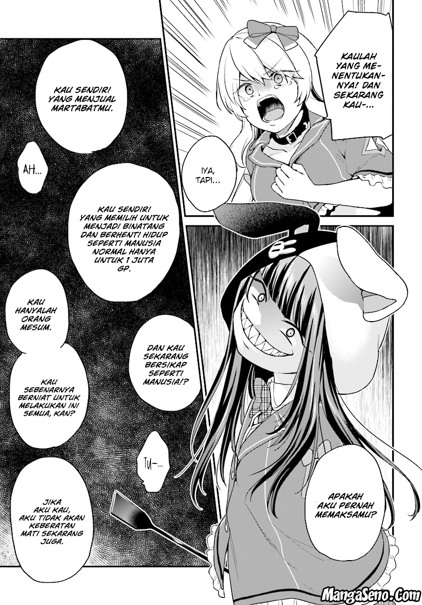 Jishou F-Rank no Oniisama ga Game de Hyouka sareru Gakuen no Chouten ni Kunrin suru Sou desu yo? Chapter 08 Gambar 7