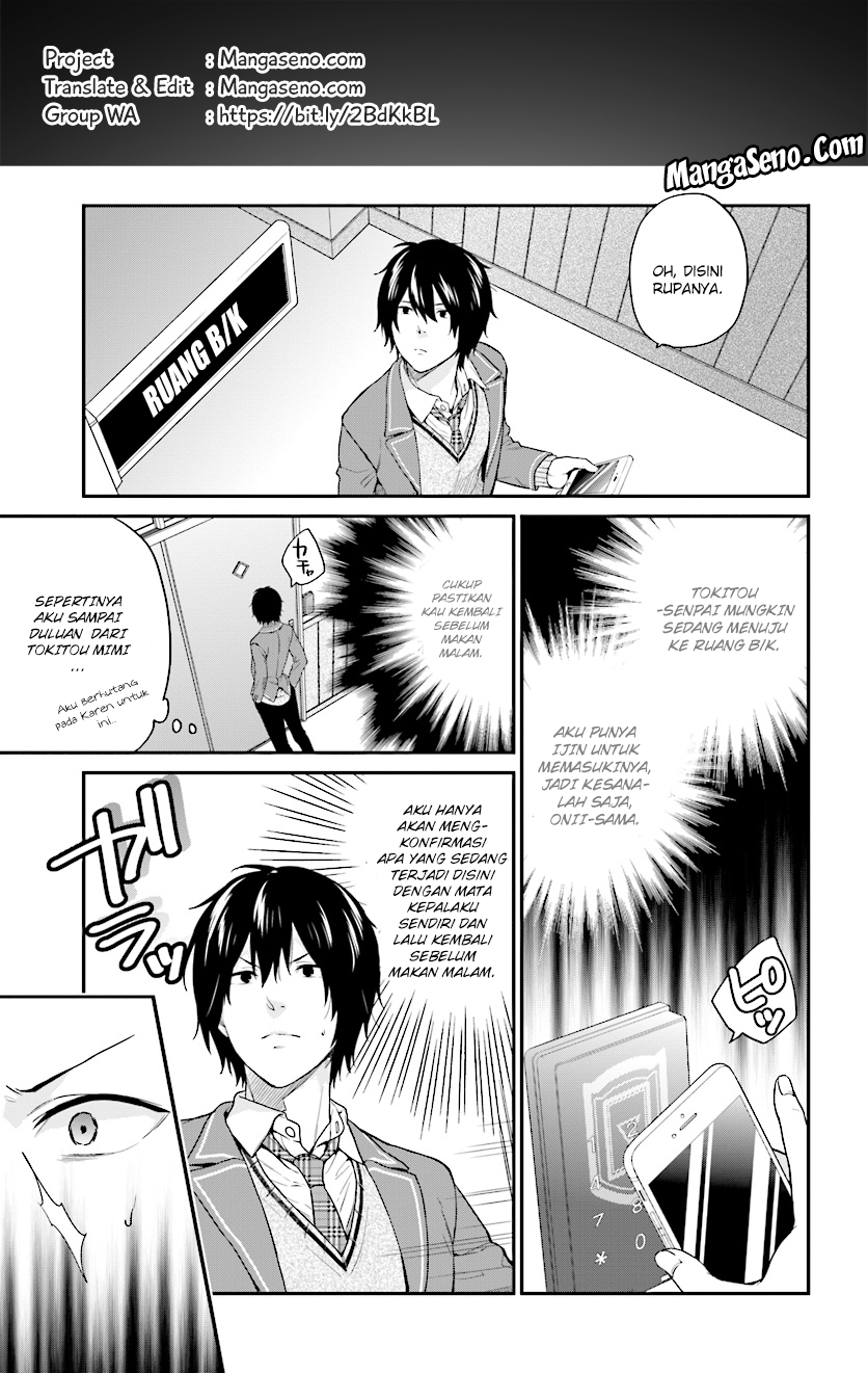 Komik Jishou F-Rank no Oniisama ga Game de Hyouka sareru Gakuen no Chouten ni Kunrin suru Sou desu yo? Chapter 08 gambar nomor 1