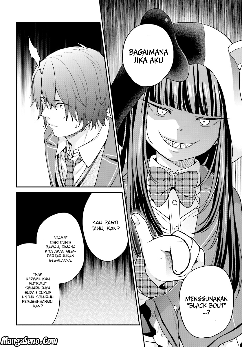 Jishou F-Rank no Oniisama ga Game de Hyouka sareru Gakuen no Chouten ni Kunrin suru Sou desu yo? Chapter 08 Gambar 12