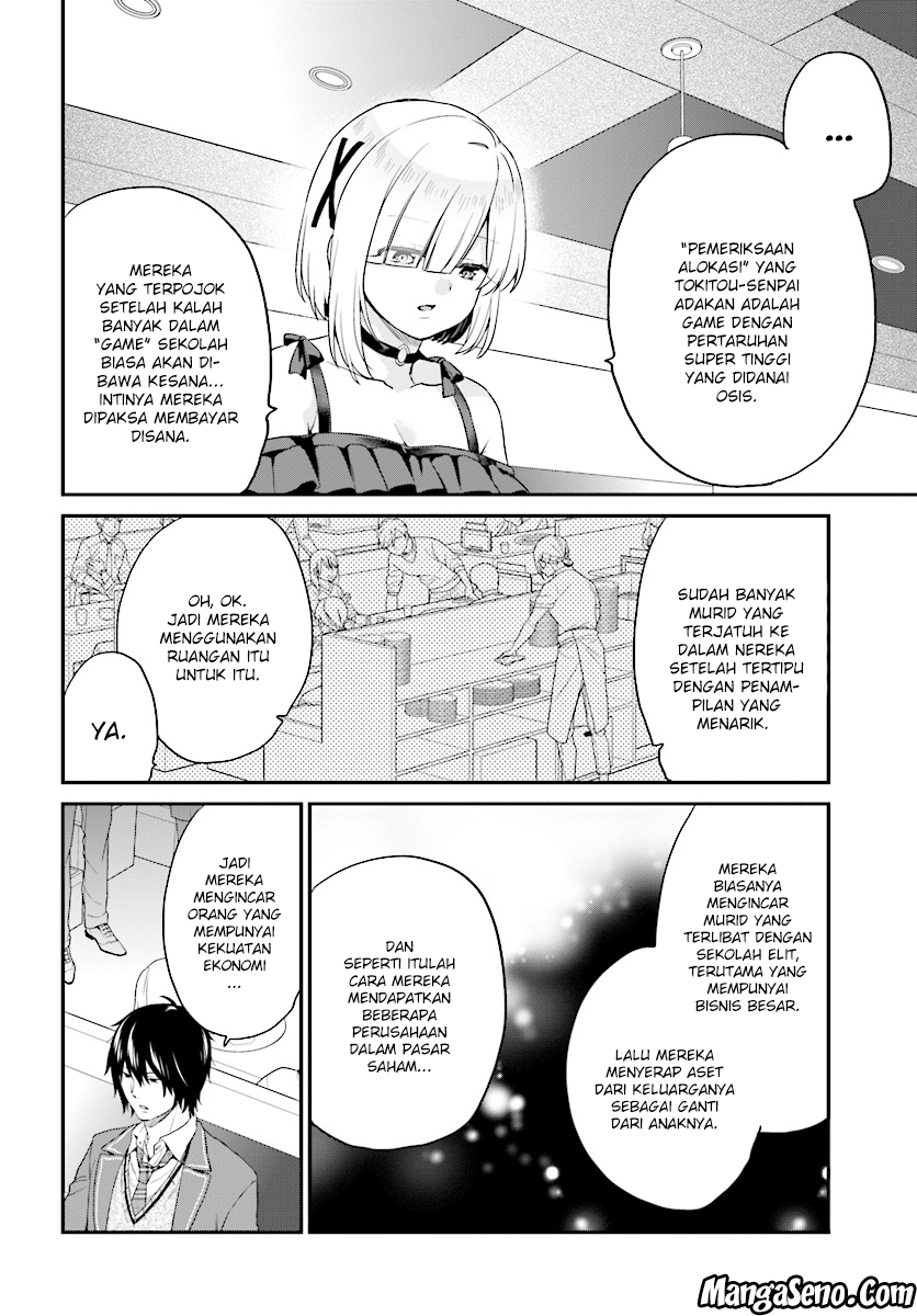 Jishou F-Rank no Oniisama ga Game de Hyouka sareru Gakuen no Chouten ni Kunrin suru Sou desu yo? Chapter 08 Gambar 20