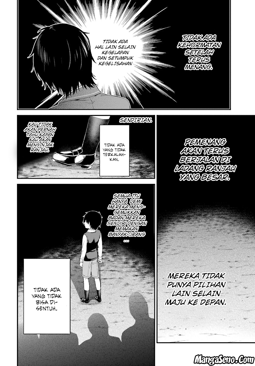 Jishou F-Rank no Oniisama ga Game de Hyouka sareru Gakuen no Chouten ni Kunrin suru Sou desu yo? Chapter 08 Gambar 22