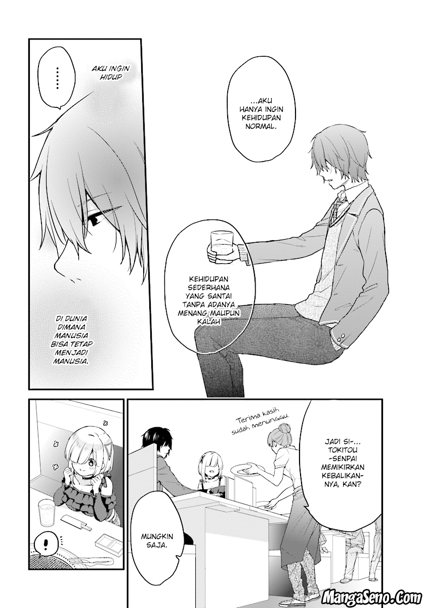 Jishou F-Rank no Oniisama ga Game de Hyouka sareru Gakuen no Chouten ni Kunrin suru Sou desu yo? Chapter 08 Gambar 24