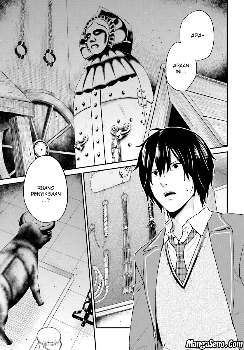 Jishou F-Rank no Oniisama ga Game de Hyouka sareru Gakuen no Chouten ni Kunrin suru Sou desu yo? Chapter 08 Gambar 3