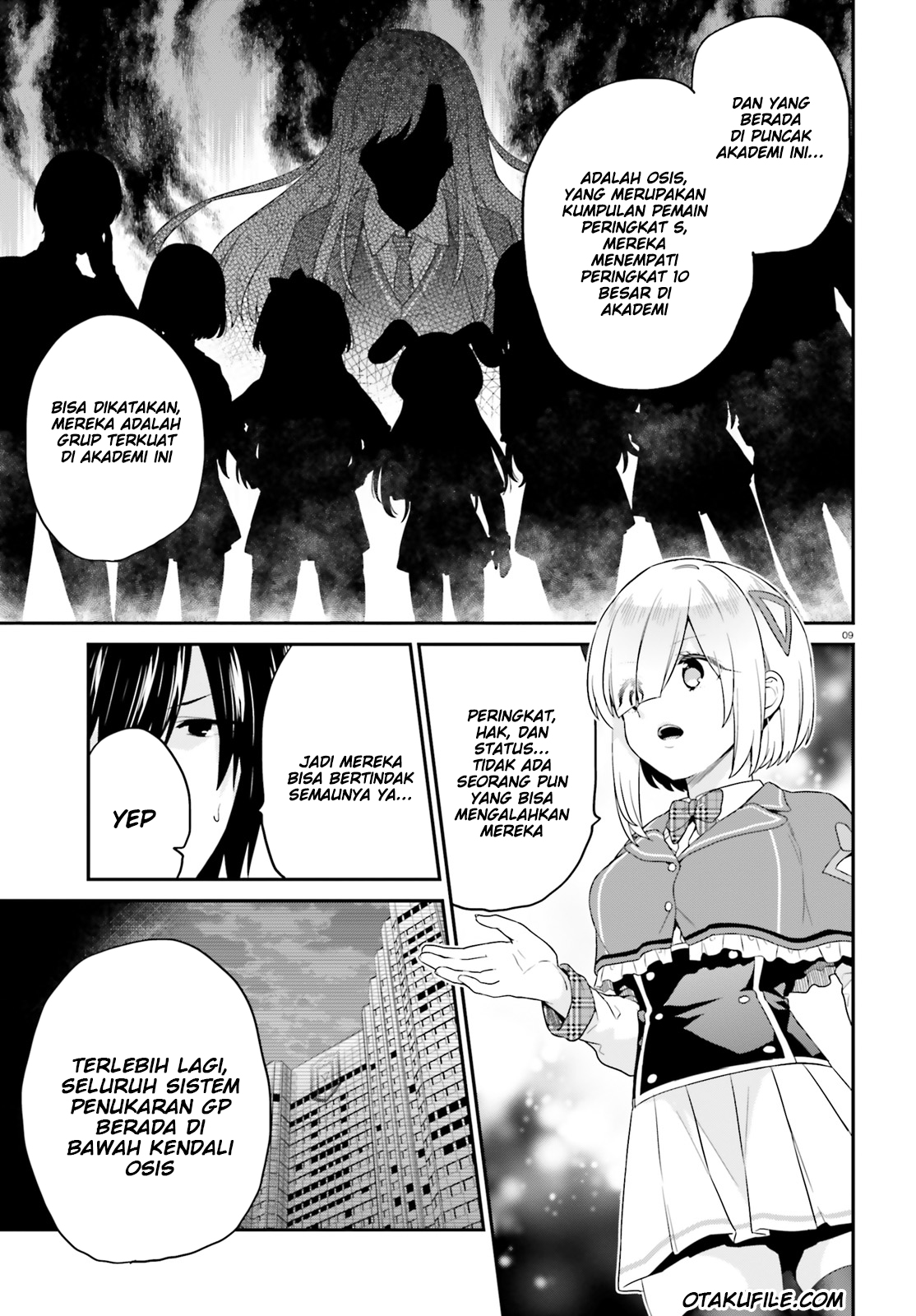 Jishou F-Rank no Oniisama ga Game de Hyouka sareru Gakuen no Chouten ni Kunrin suru Sou desu yo? Chapter 06 Gambar 9