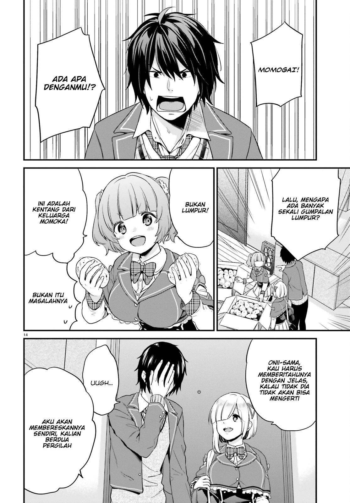 Jishou F-Rank no Oniisama ga Game de Hyouka sareru Gakuen no Chouten ni Kunrin suru Sou desu yo? Chapter 05 Gambar 14