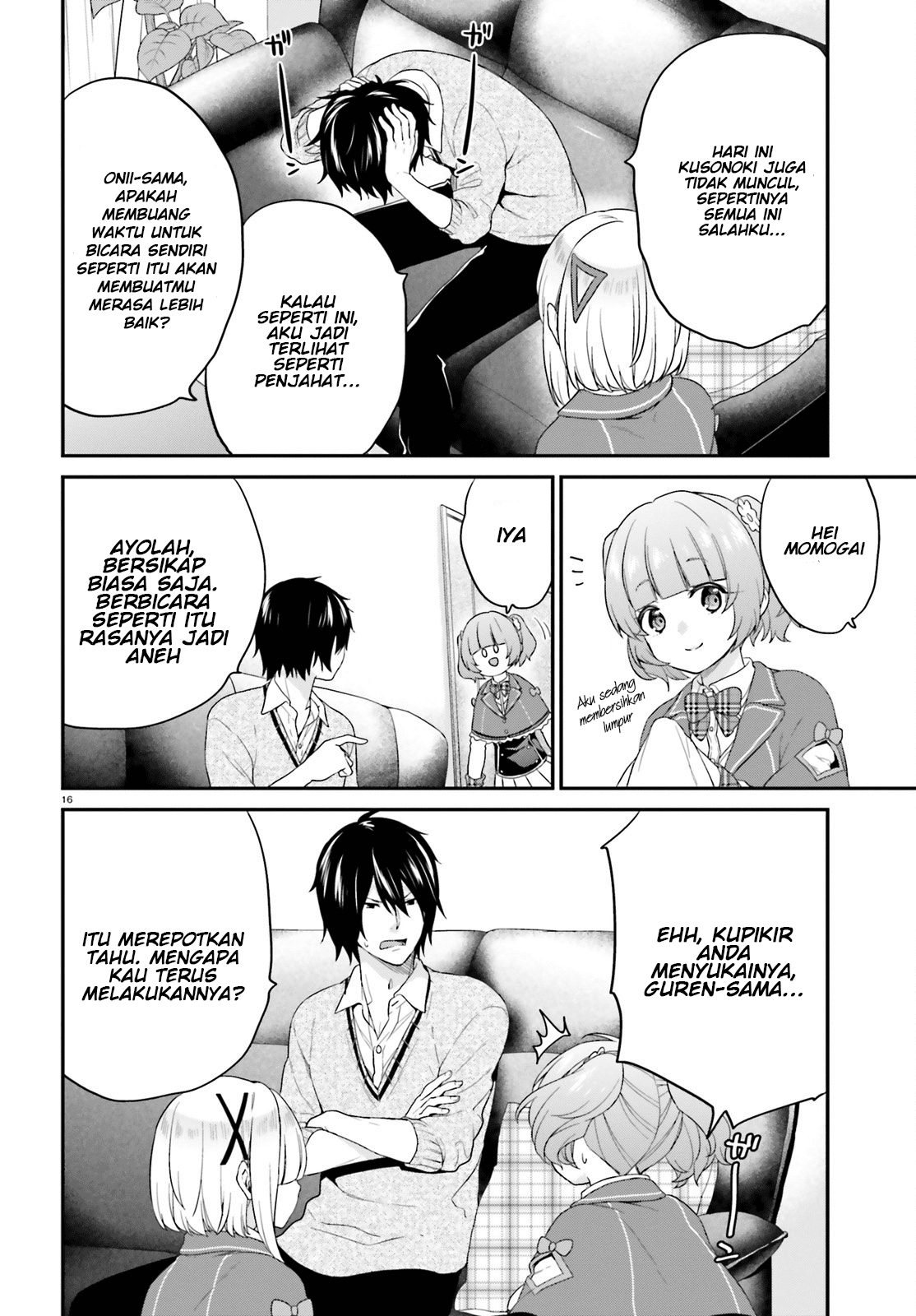 Jishou F-Rank no Oniisama ga Game de Hyouka sareru Gakuen no Chouten ni Kunrin suru Sou desu yo? Chapter 05 Gambar 16