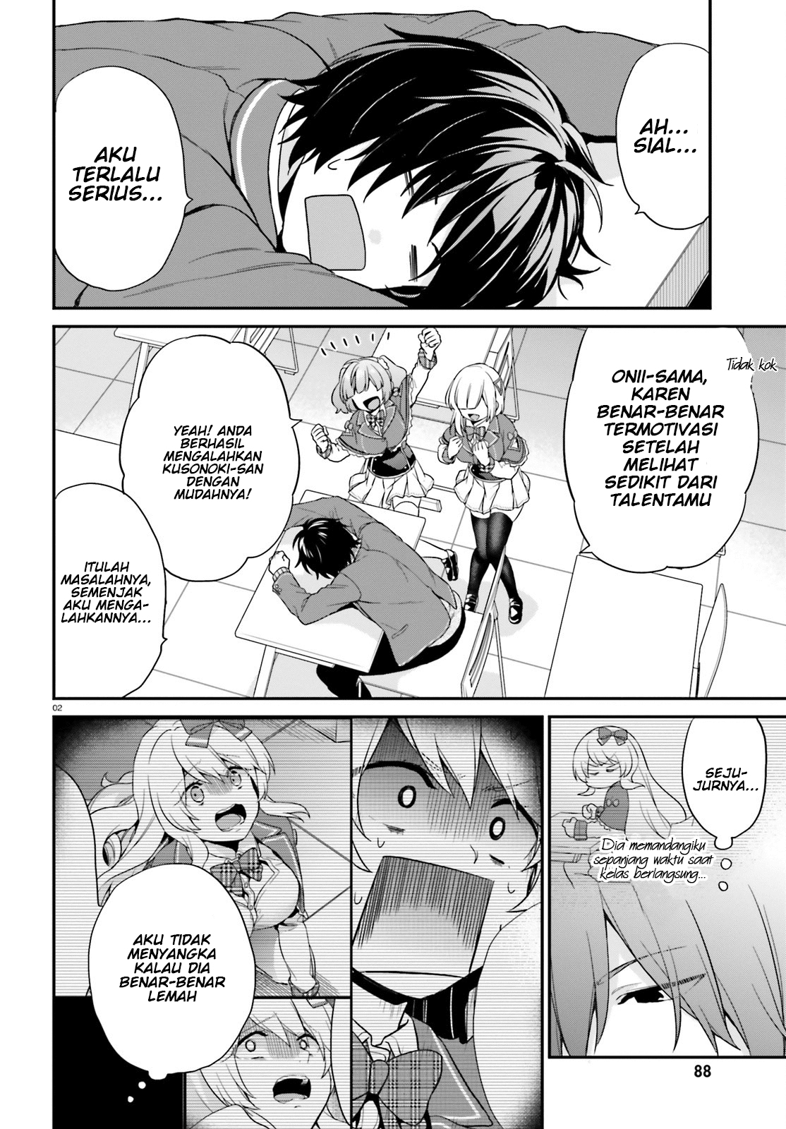 Manga Jishou F-Rank no Oniisama ga Game de Hyouka sareru Gakuen no Chouten ni Kunrin suru Sou desu yo? Chapter 05 gambar nomor 2