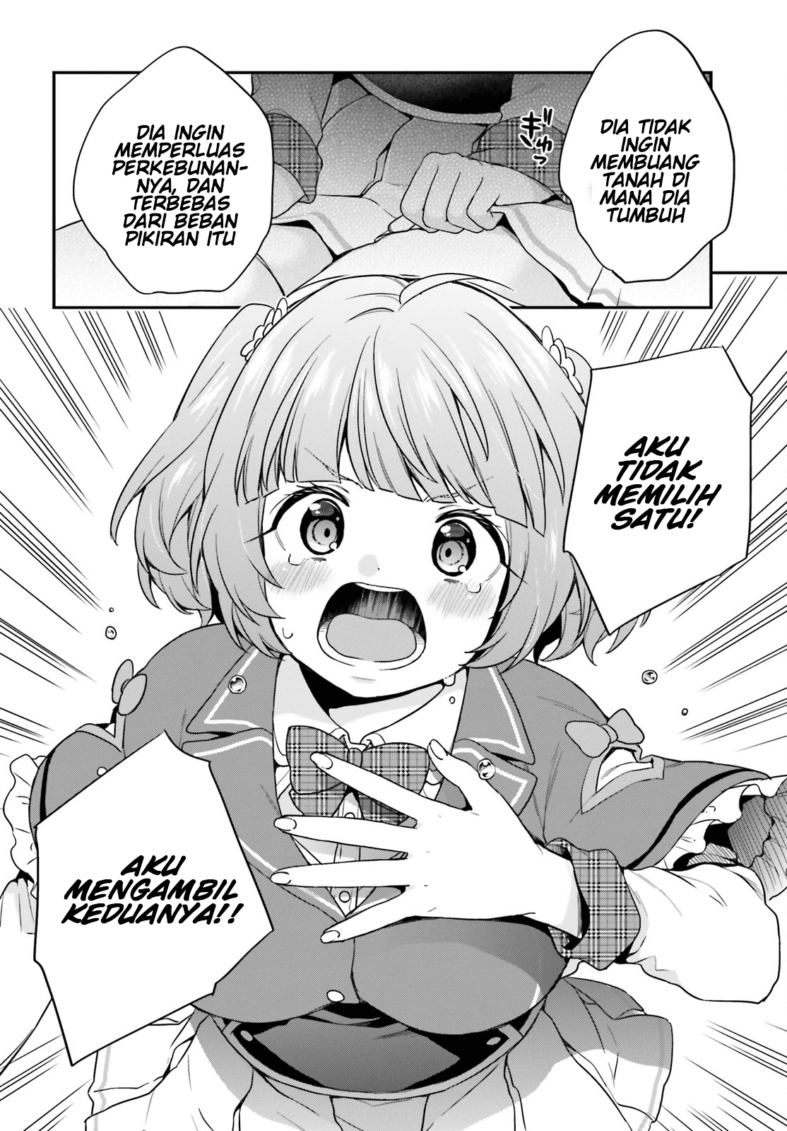 Jishou F-Rank no Oniisama ga Game de Hyouka sareru Gakuen no Chouten ni Kunrin suru Sou desu yo? Chapter 05 Gambar 22