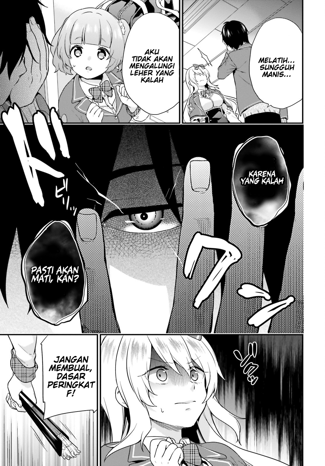 Jishou F-Rank no Oniisama ga Game de Hyouka sareru Gakuen no Chouten ni Kunrin suru Sou desu yo? Chapter 04 Gambar 15