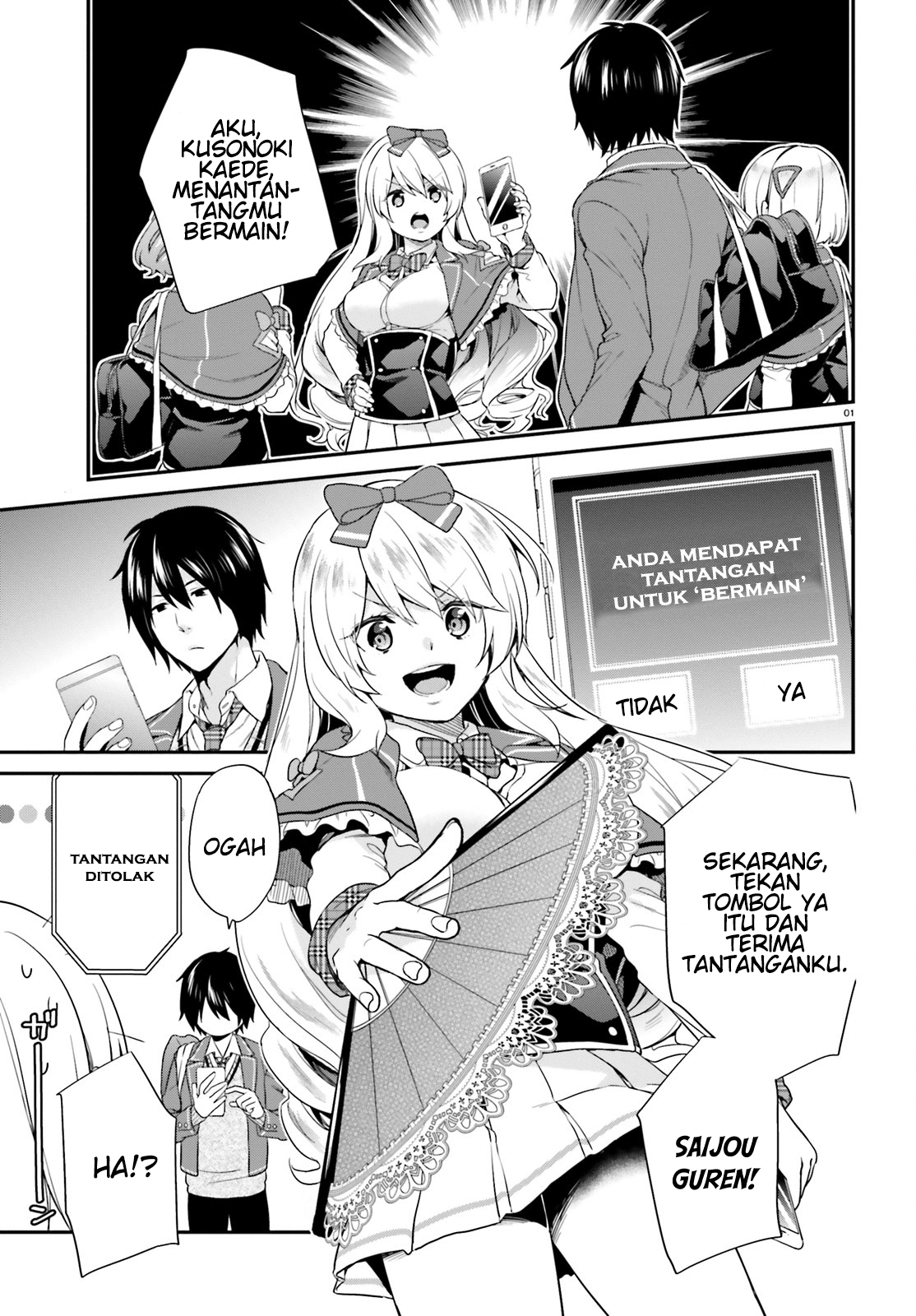 Manga Jishou F-Rank no Oniisama ga Game de Hyouka sareru Gakuen no Chouten ni Kunrin suru Sou desu yo? Chapter 04 gambar nomor 2