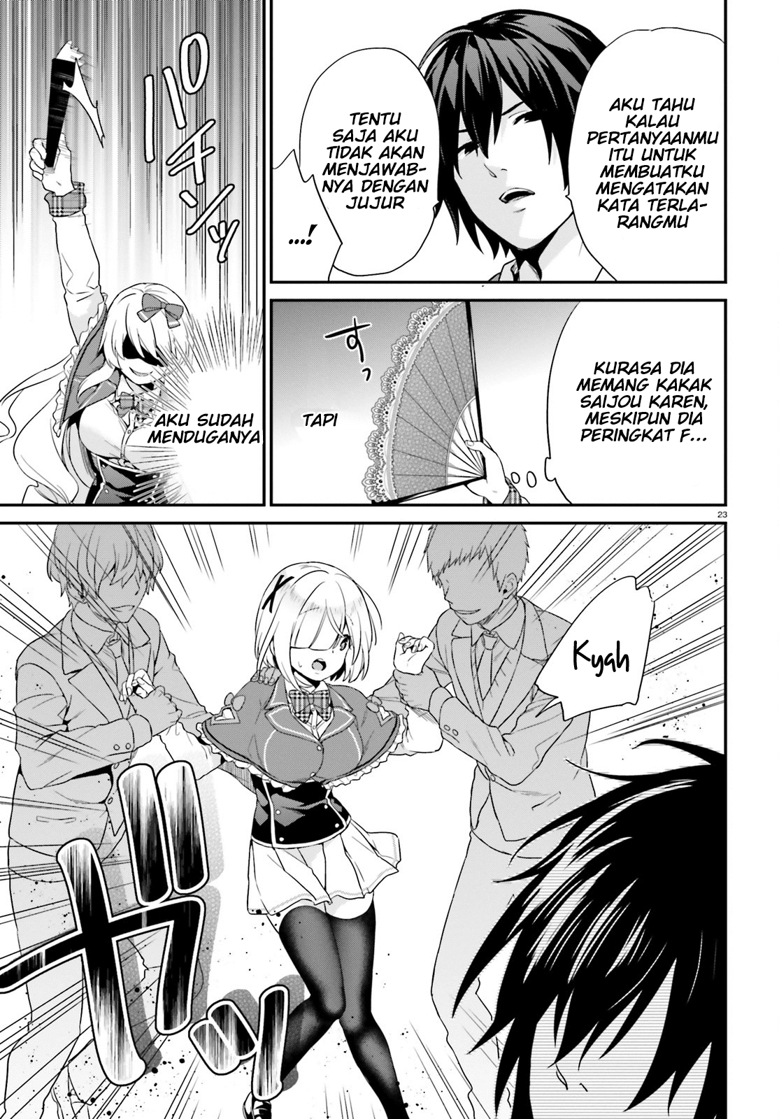 Jishou F-Rank no Oniisama ga Game de Hyouka sareru Gakuen no Chouten ni Kunrin suru Sou desu yo? Chapter 04 Gambar 22