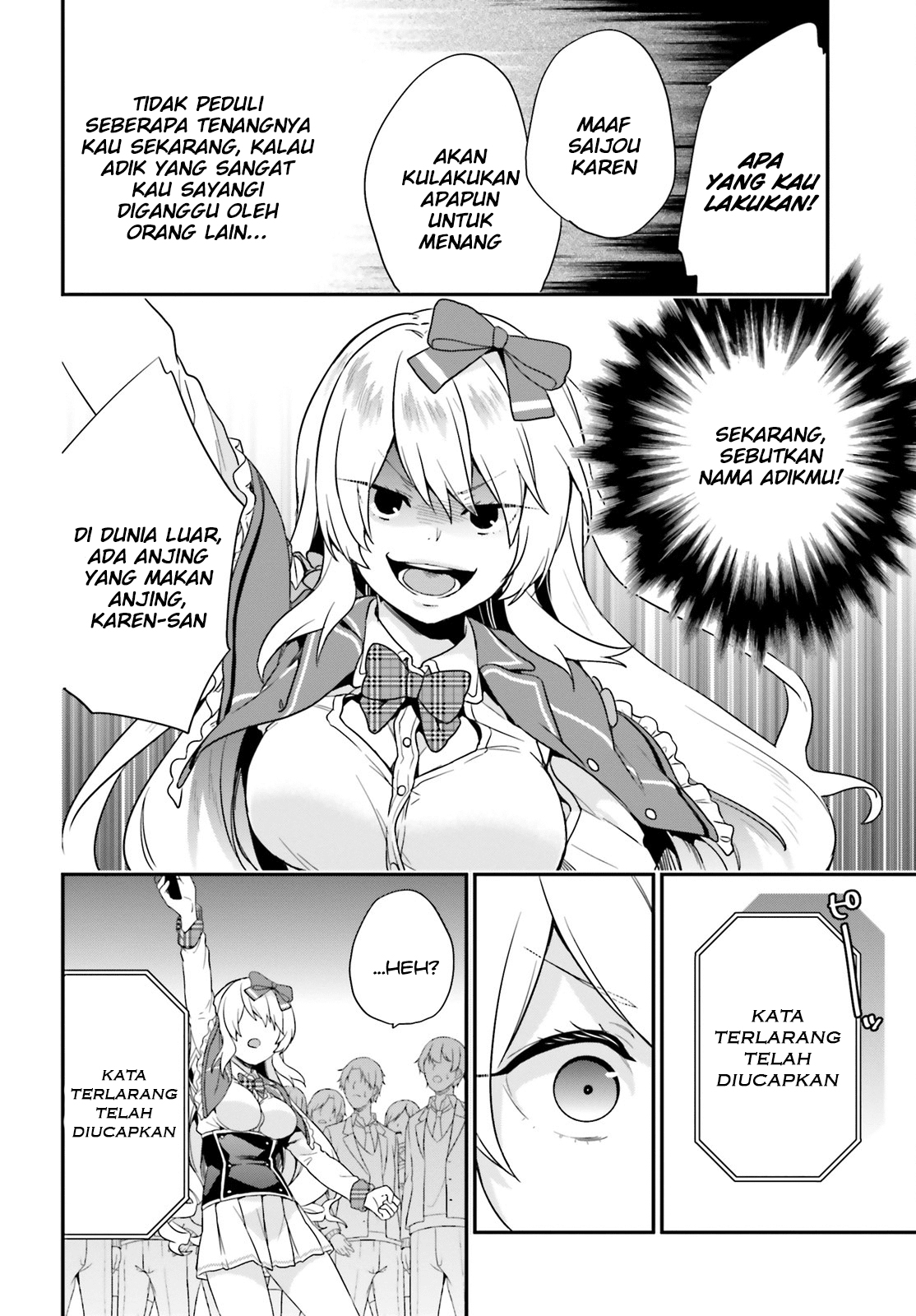 Jishou F-Rank no Oniisama ga Game de Hyouka sareru Gakuen no Chouten ni Kunrin suru Sou desu yo? Chapter 04 Gambar 23