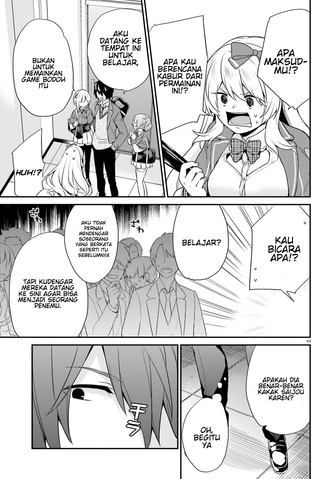 Jishou F-Rank no Oniisama ga Game de Hyouka sareru Gakuen no Chouten ni Kunrin suru Sou desu yo? Chapter 04 Gambar 3