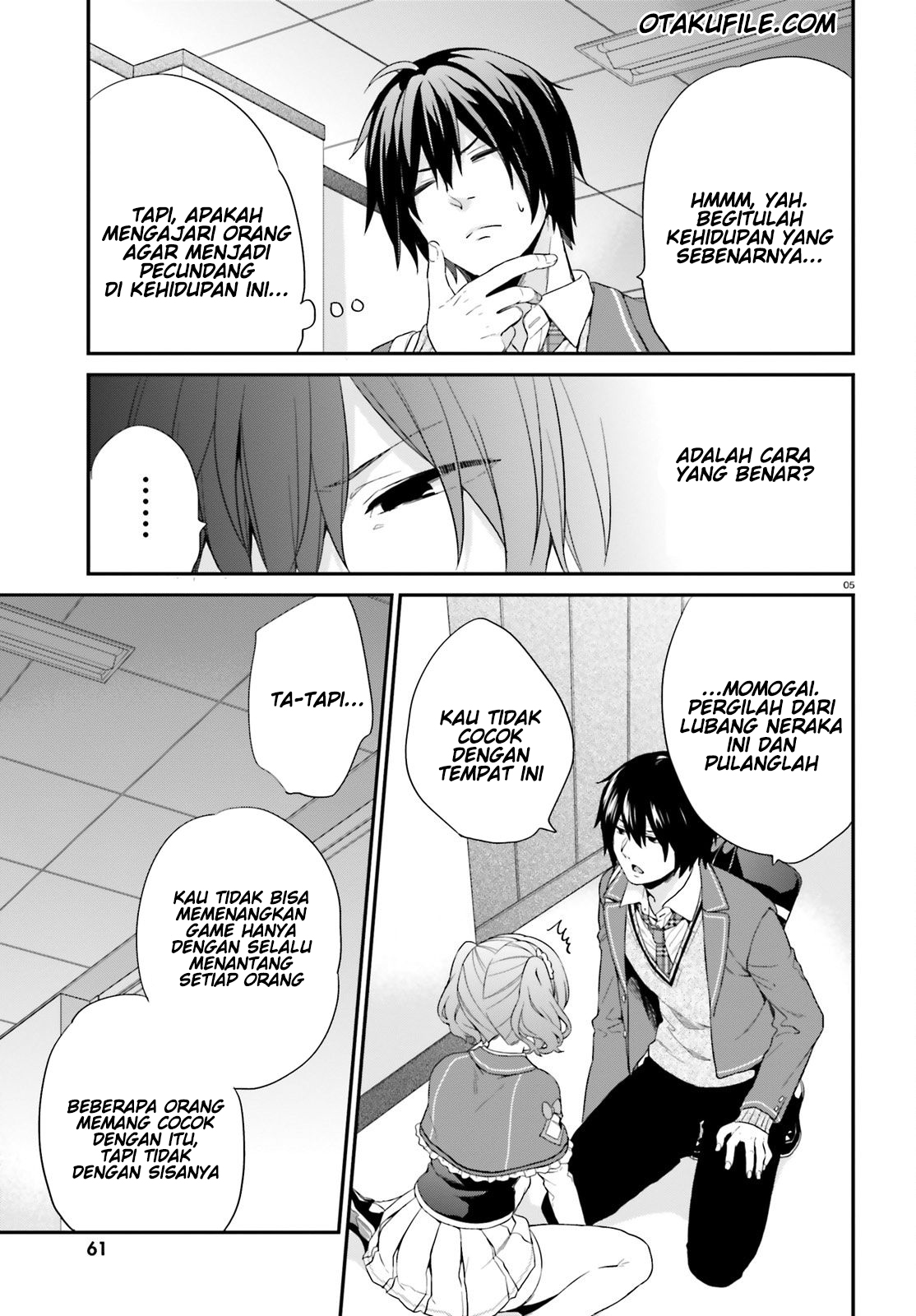 Jishou F-Rank no Oniisama ga Game de Hyouka sareru Gakuen no Chouten ni Kunrin suru Sou desu yo? Chapter 03 Gambar 4